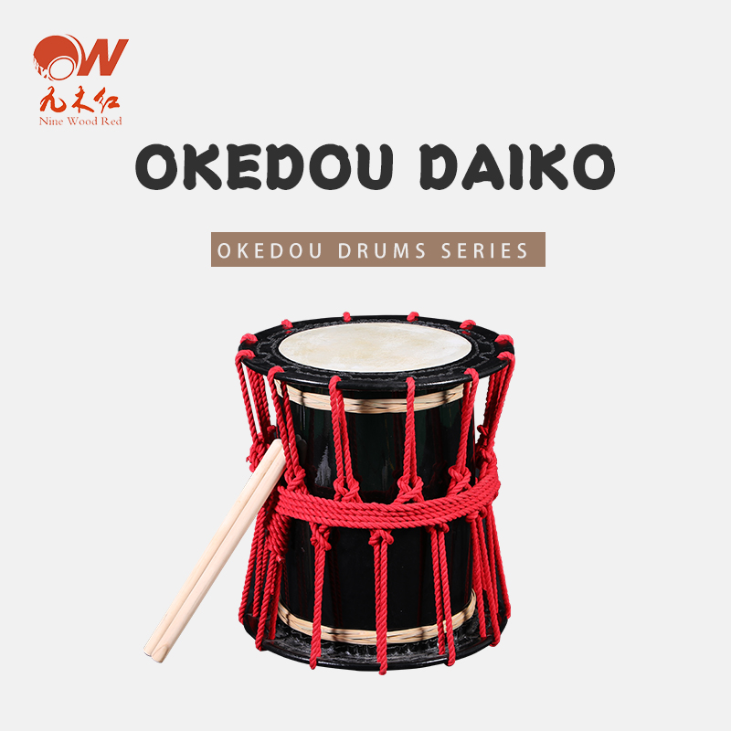 Okedou taiko