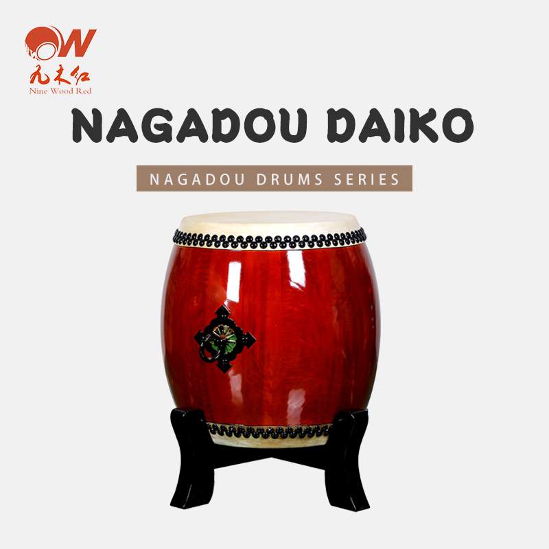 Nagadou taiko