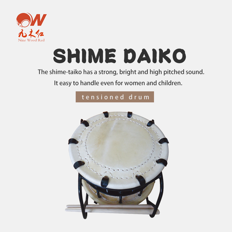 Shime drum + iron stand