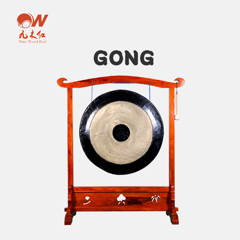 Gong