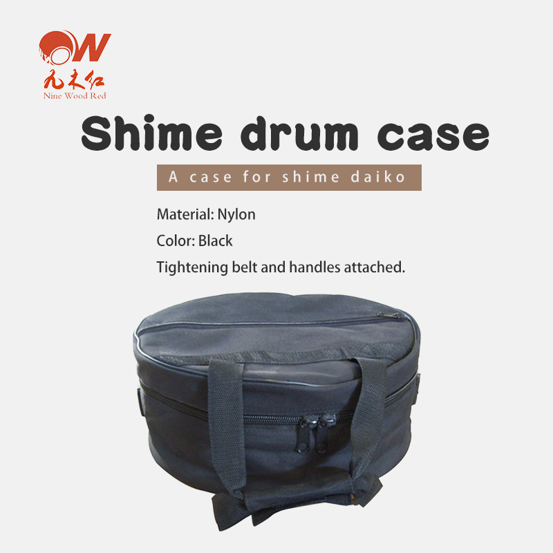 Shime-drum case