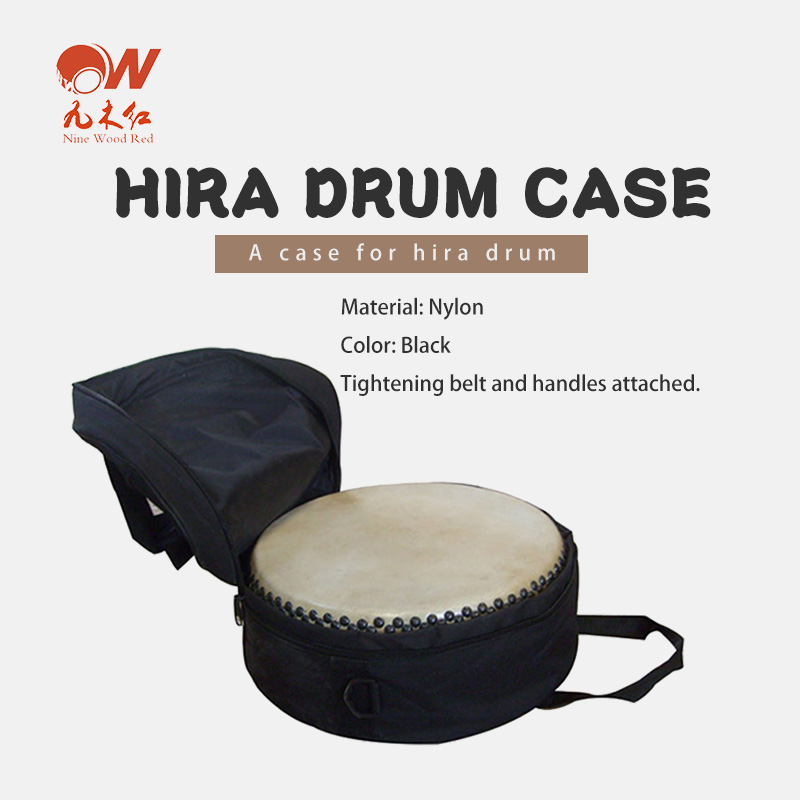 Hiradou-drum case