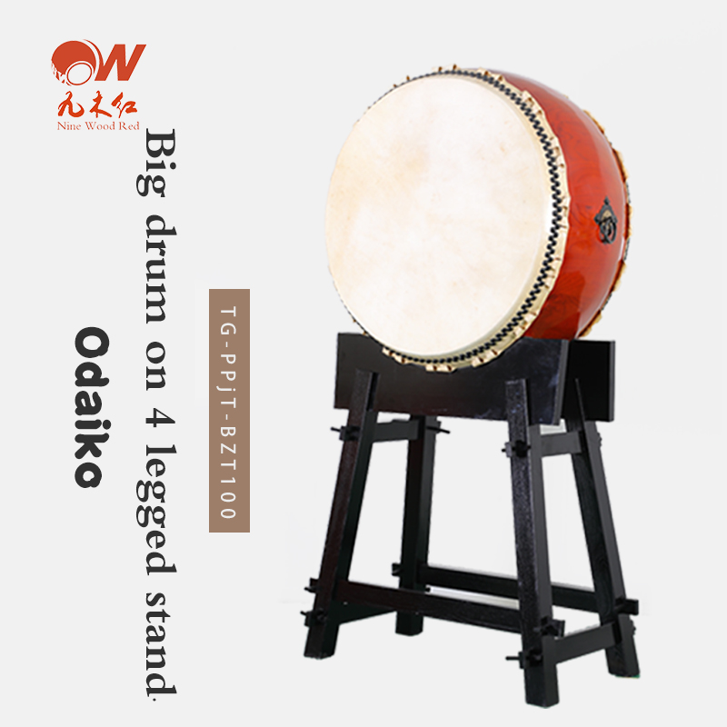 Ohira daiko+ four-legged stand