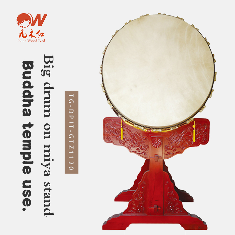Temple drum + miya stand (TG-DPJT-GT1120)