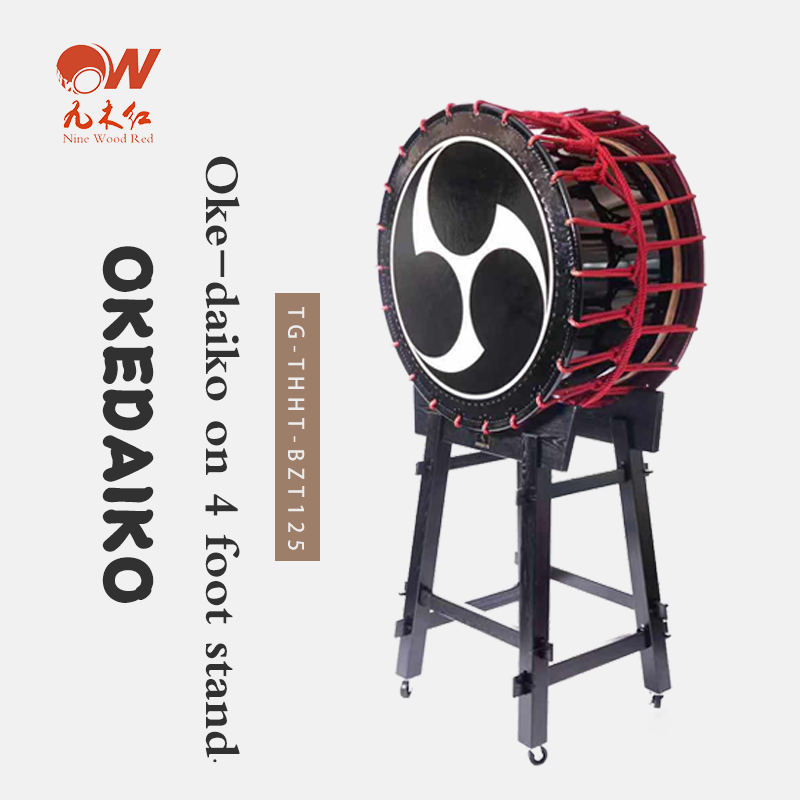 Oke drum+4 foot stand