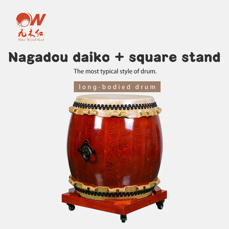 Naga drum + square stand