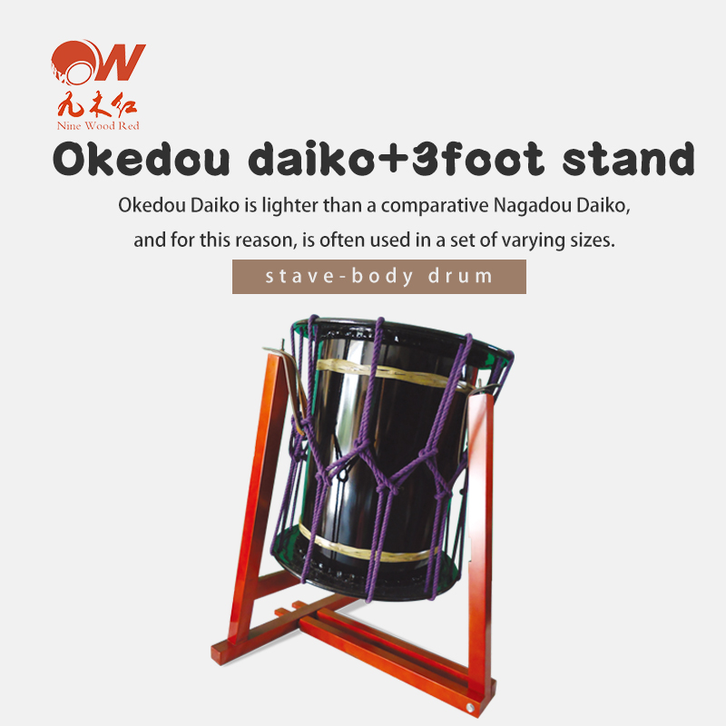 Oke drum+3 foot stand