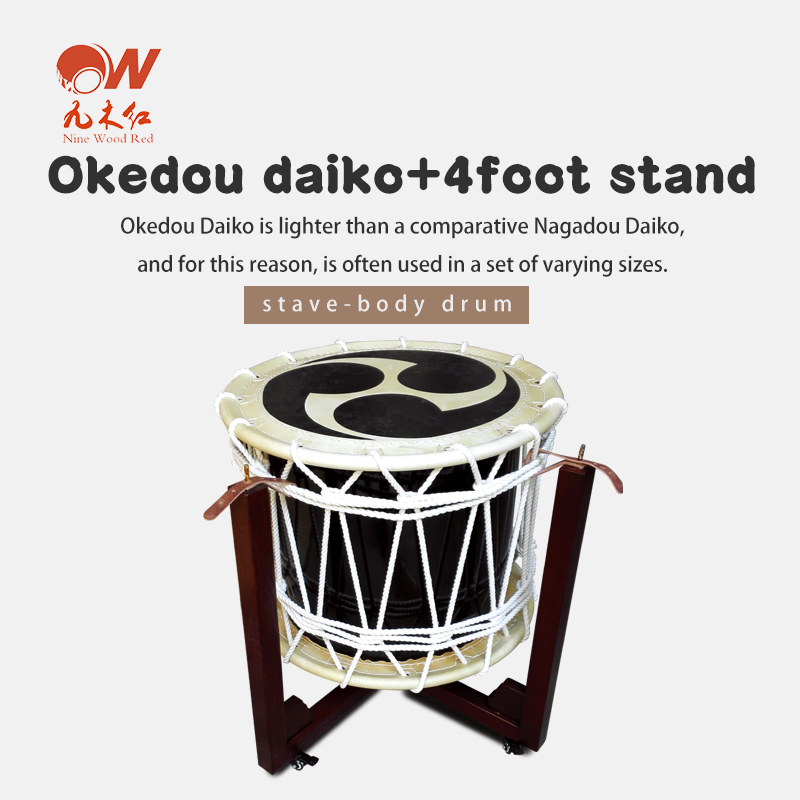 Oke drum+4 foot stand