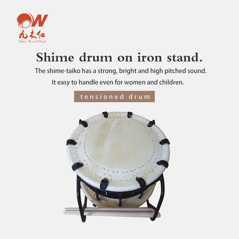 Shime drum + iron stand