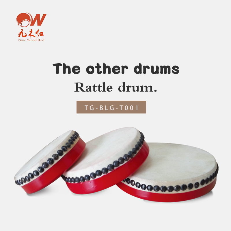 Rattle drums